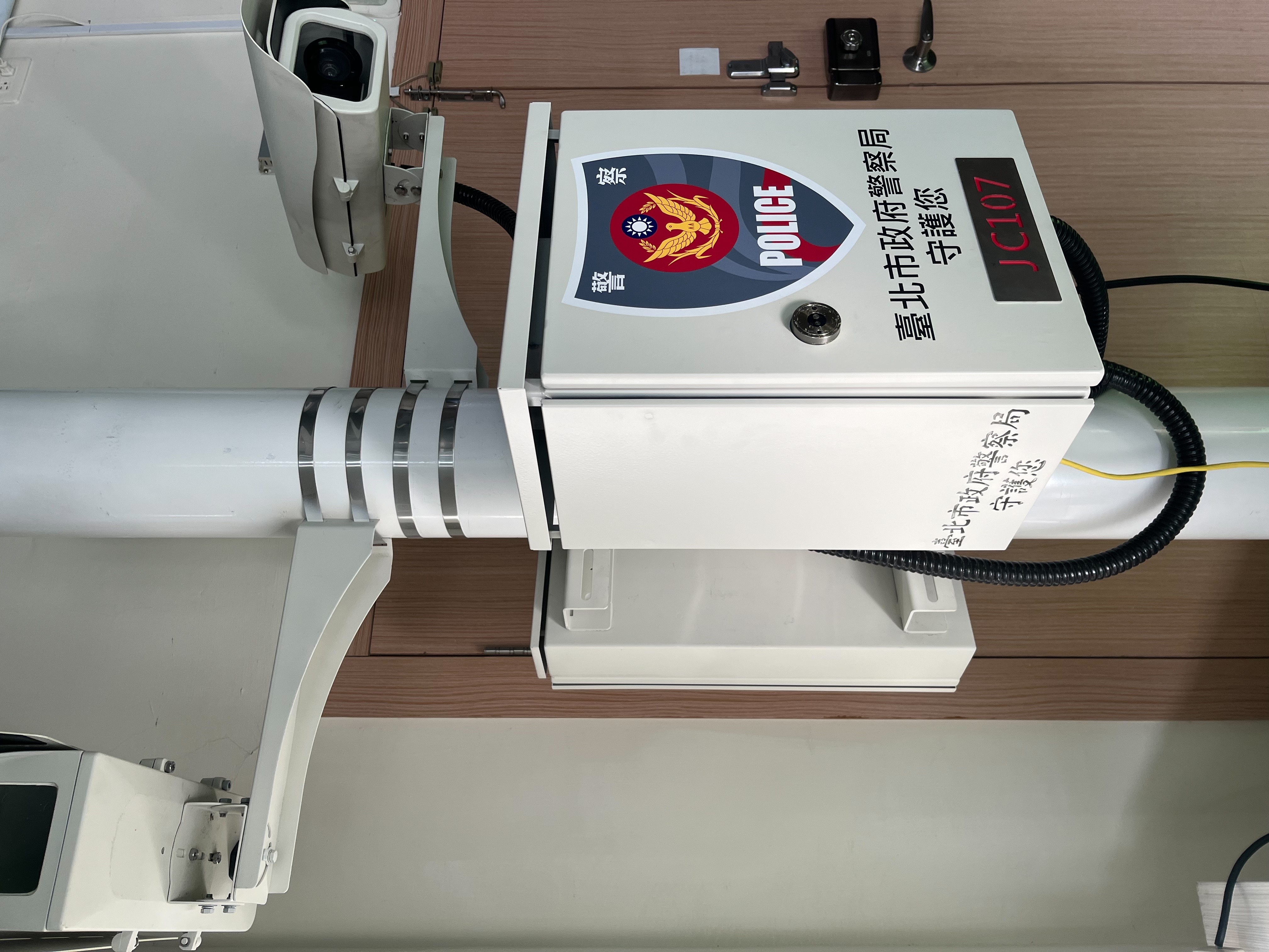 Taipei Police Department IO Control Box - Image 2