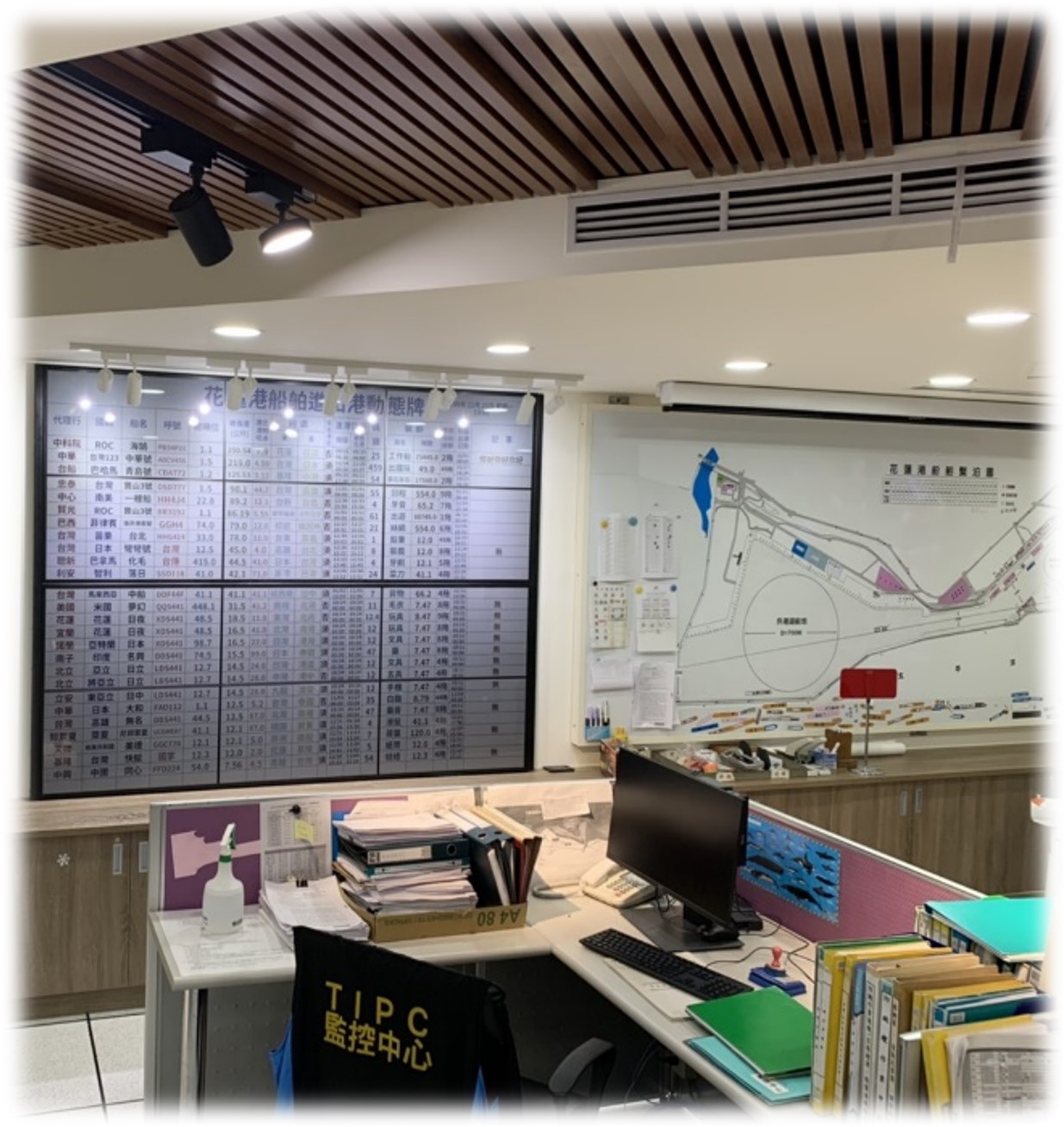 Hualien Harbor Bureau - Image 2